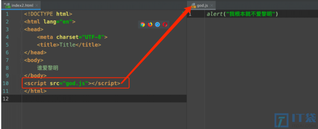 Javascript基础入门