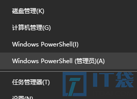 windows如何查询和添加路由