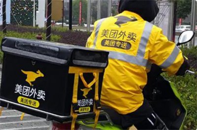 美团快送和专送区别哪个快 是商家自己选择的吗