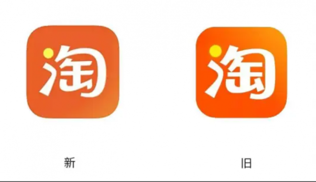 淘宝最新规定90天内可以退货,确认收货了还能退吗