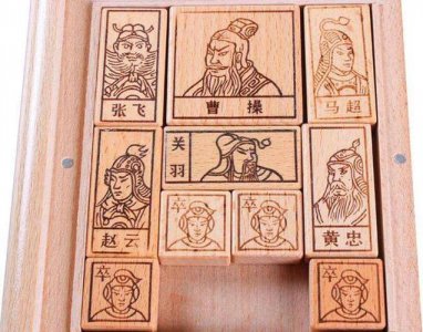 华容道是什么东西啊 数学华容道是什么游戏
