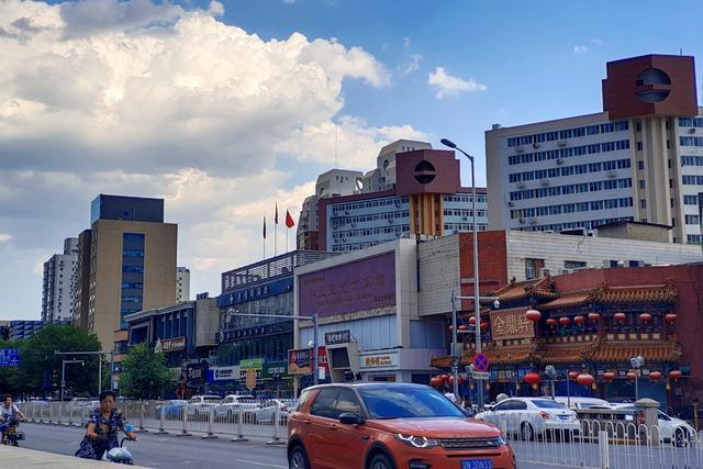 北京东城区是富人区吗