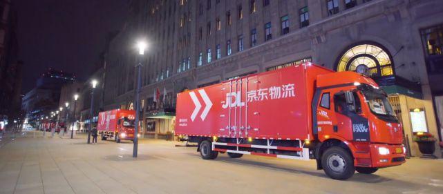 顺丰好干还是京东好干
