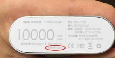 10万毫安相当于几度电量 10万毫安等于多少手机电量
