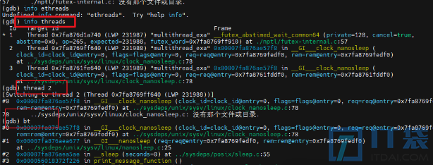 Linux服务器查看进程每个线程的执行任务