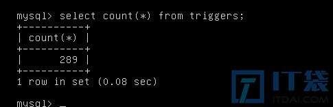 如何解决由触发器导致mysql内存溢出问题