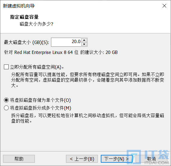 CentOS替代品