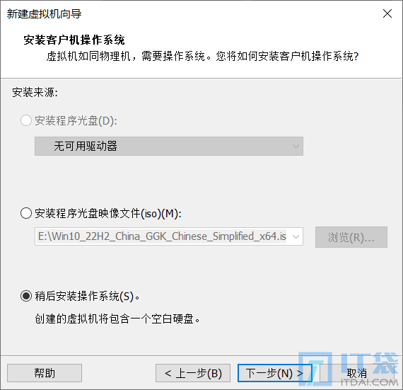 CentOS替代品