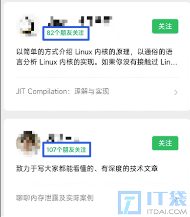 Redis常用数据类型、命令及应用场景