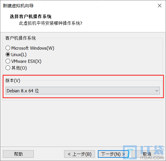 企业级服务器虚拟化管理平台Proxmox
