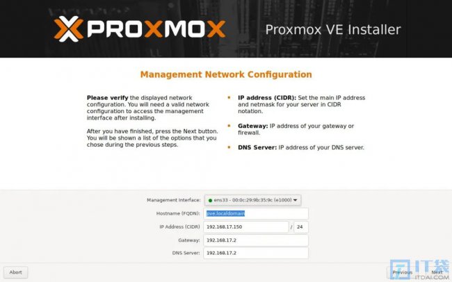 企业级服务器虚拟化管理平台Proxmox