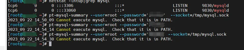 mysql常见故障和解决方法